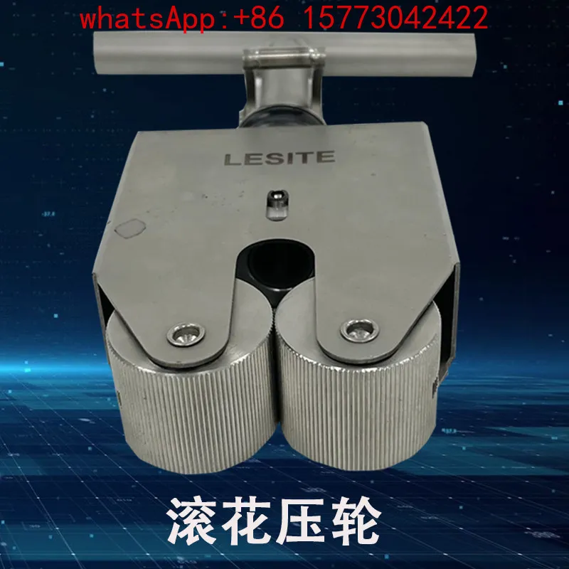 Lesite geomembrane membrane puller, multifunctional labor-saving pressure roller clamper for construction sites