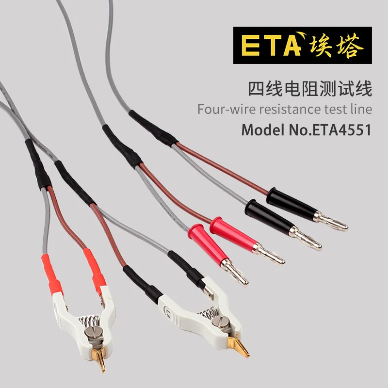 ETA4551 Kelvin Four Wire Test Clamp with Teeth, Gold Plated Clamp Resistance Test Wire Resistance Measurement Crocodile Clamp