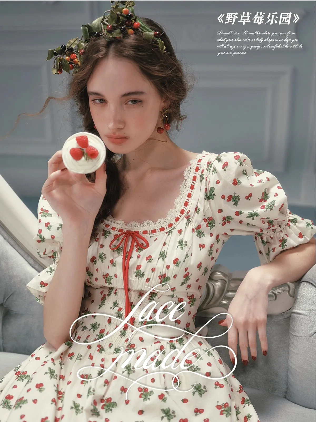 TIYIHAILEY vestido de verano para mujer, vestido largo de manga corta de algodón para mujer, XS-XL Vintage de cintura alta con estampado de fresa y cuello cuadrado