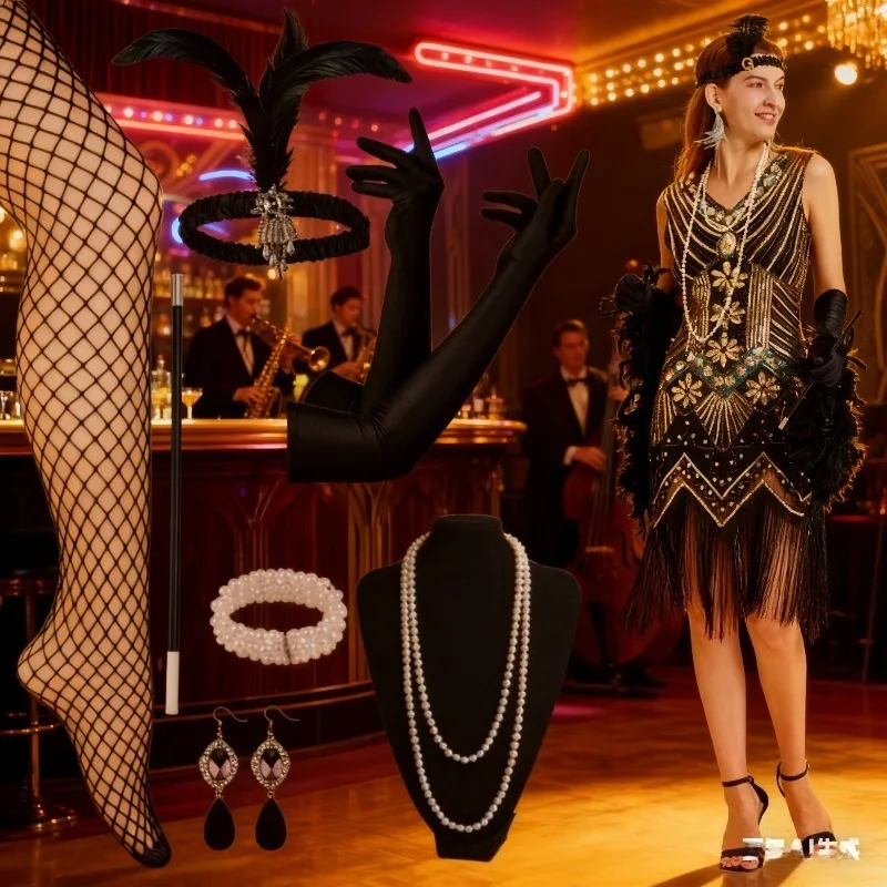 

Комплект из 7 аксессуаров для платья флэппер 1920-х годов с бахромой, в стиле Великого Гэтсби, для свадьбы, латиноамериканских танцев, вечернего платья, полный набор "все в одном"