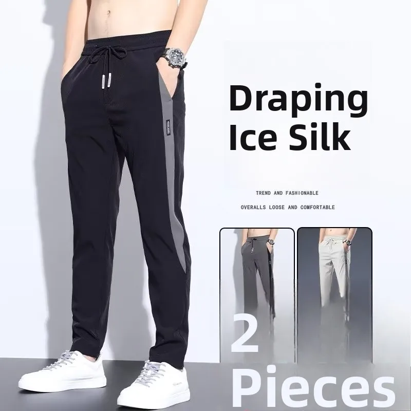 

Ice Silk Men's Casual Pants Summer Lightweight Quick Dry Loose Fit Long Trousers Sporty Straight Leg Jeans Fashionable Youth ...