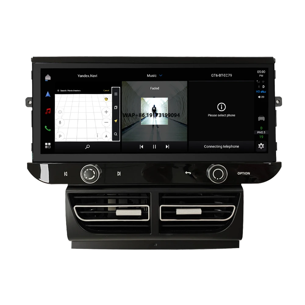 Carplay 12.3