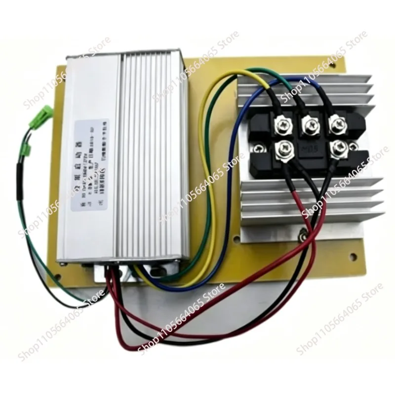Electric vehicle range extender generator accessories 48V60V72V start controller rectifier assembly