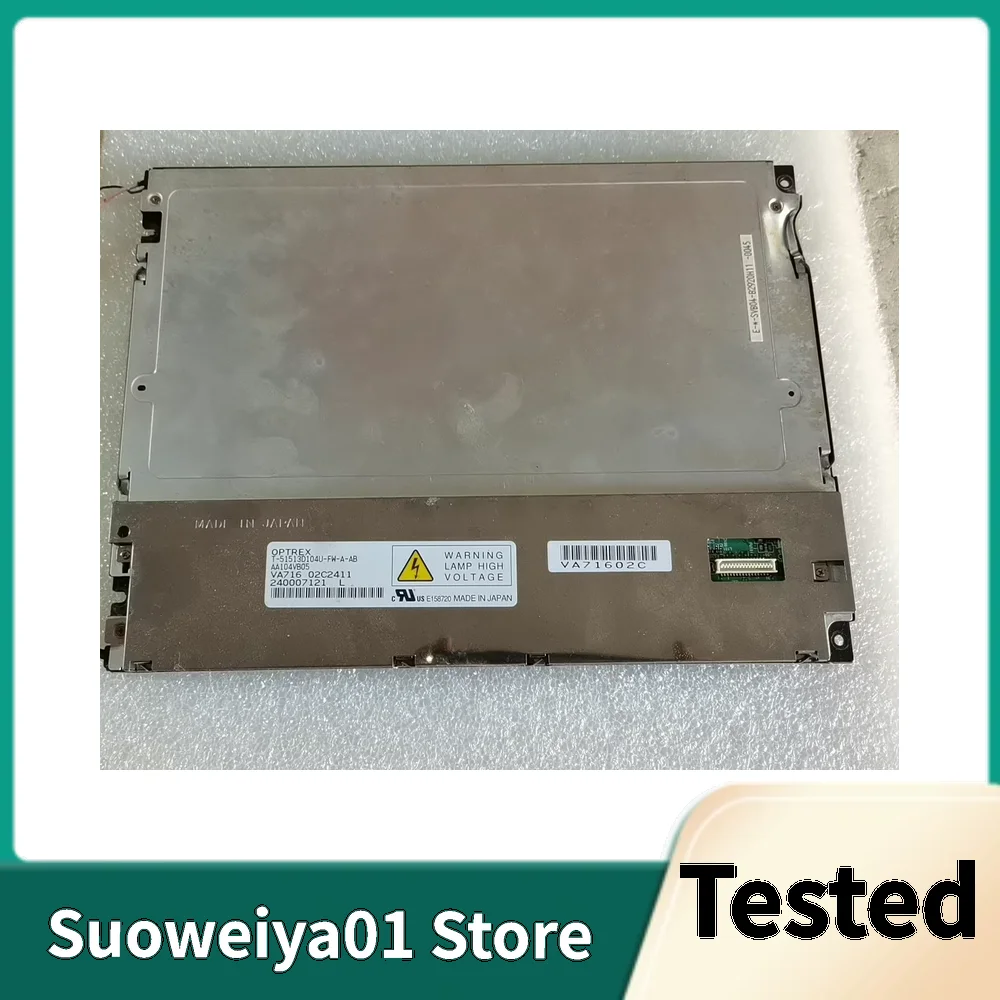 

AA104VB05 Оригинальные модули дисплея 10,4 дюйма проверенные проверенные промышленные ЖК-дисплеи