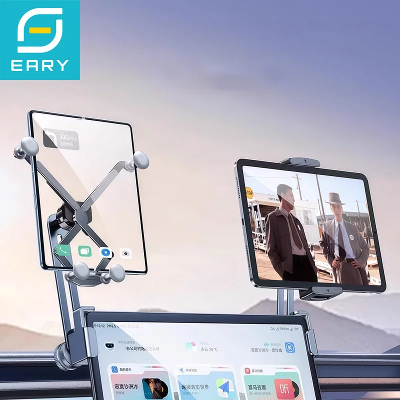 

Eary for Z Fold 7 6 5 Dual-position Car Screen Phone Holder for Tesla Model 3 Y Universal Metal Alloy Bracket 360° Rotate Stand