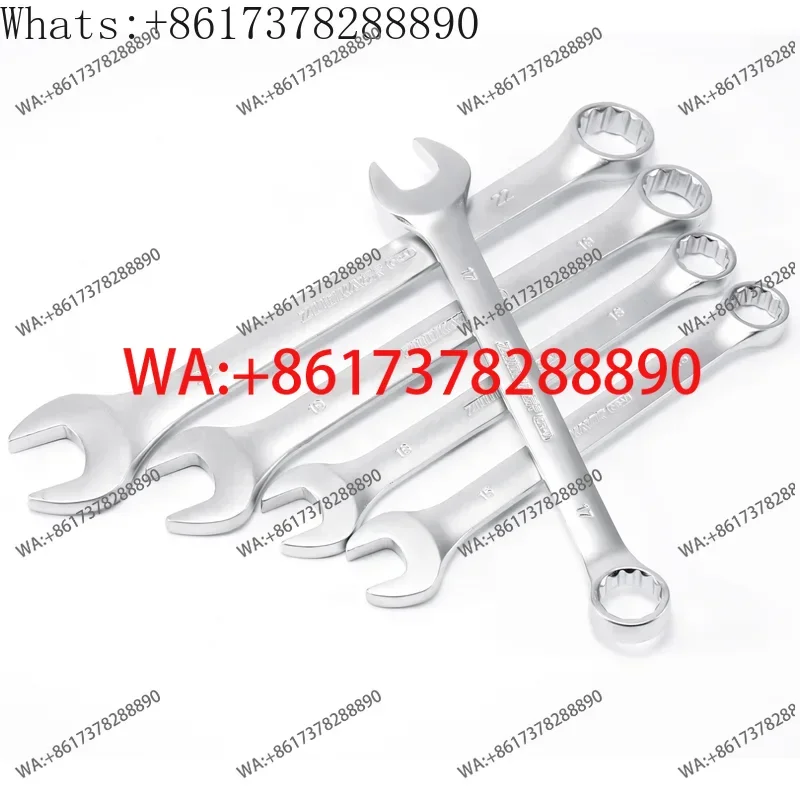 15-piece set of dual-purpose wrench set 8-24mm plum blossom open-ended bag Daimei wrench auto repair excavator tool set