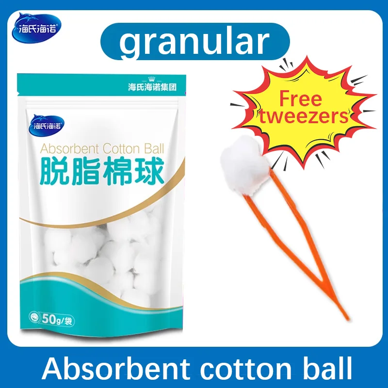 HYNAUT 50 г бусины из конопли для домашнего обеззараживания травм и дезинфекции духов, аптечка первой помощи