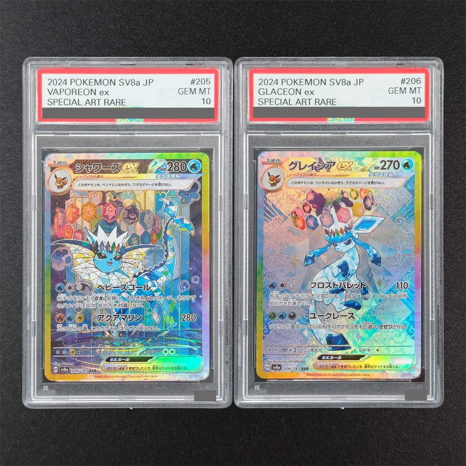 

DIY PTCG 10Points Rating Card Japanese Glaceon ex #206 Vaporeon ex #205 Terastal Festival Sv8a Special Art Rare Game Card Toy