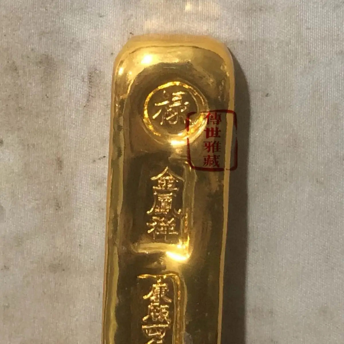 Collection of Vintage Coins and Ornaments for the Fourth Year of Kangxi reign in the Qing Dynasty