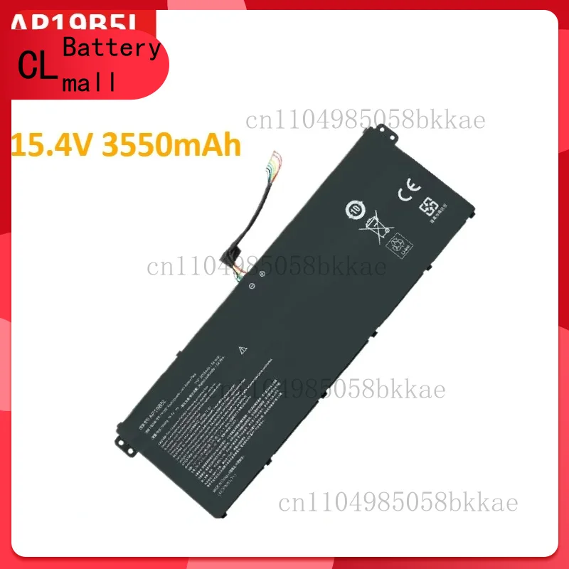 

15,4 В, 3550 мАч, 54,6 Втч, AP19B5L, аккумулятор для ноутбука Acer Aspire 5 A515-43 серии SF314-42 Vero AV15-51 SP314-21N-R5FR