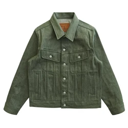 Sauce Zhan 540XX Mens Cusual Jacket Vulcanized green Selvedge Sanforized  Denim Jacket 14 Oz Loose Fit