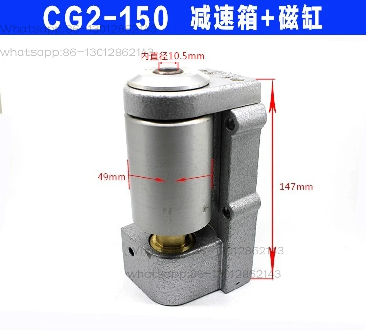 CG2-150 Profiling Cutter 150A Flame Cutter Accessories Gearbox + Magnetic Cylinder