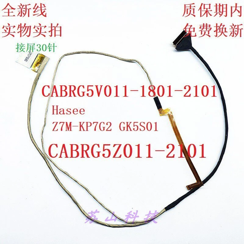 For Mechanical Revo…