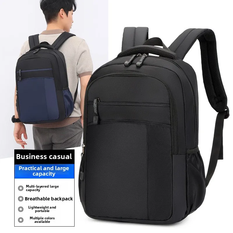 Europe and the United States new backpack men's large-capacity business commuter backpack simple laptop bag student bag