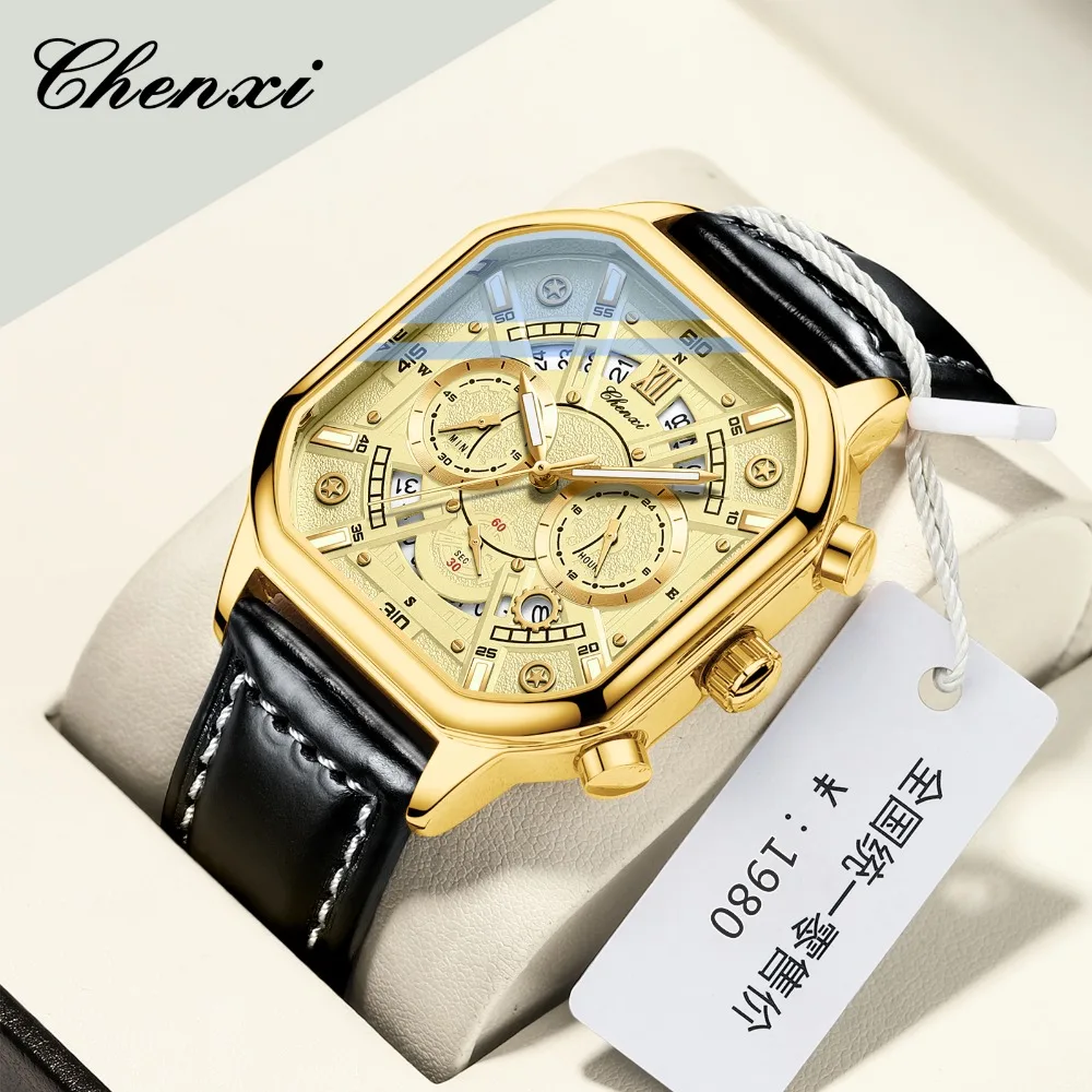 Chenxi 9042 New Lux… - image