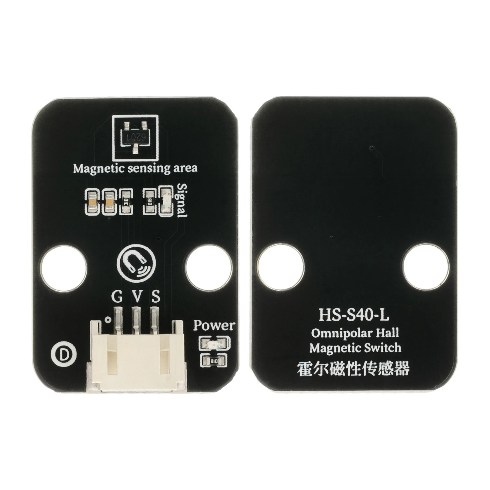 Set di blocchi di costruzione Sensori magnetici Hall a stadio intero Interruttori induttivi magnetici compatibili con il kit di programmazione Arduino