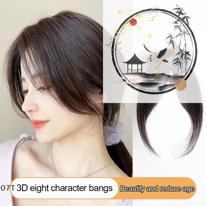 

Wig Bangs Left And Right Side Wig Bangs Split Bangs Hair Wigs Extension Piece For Girls