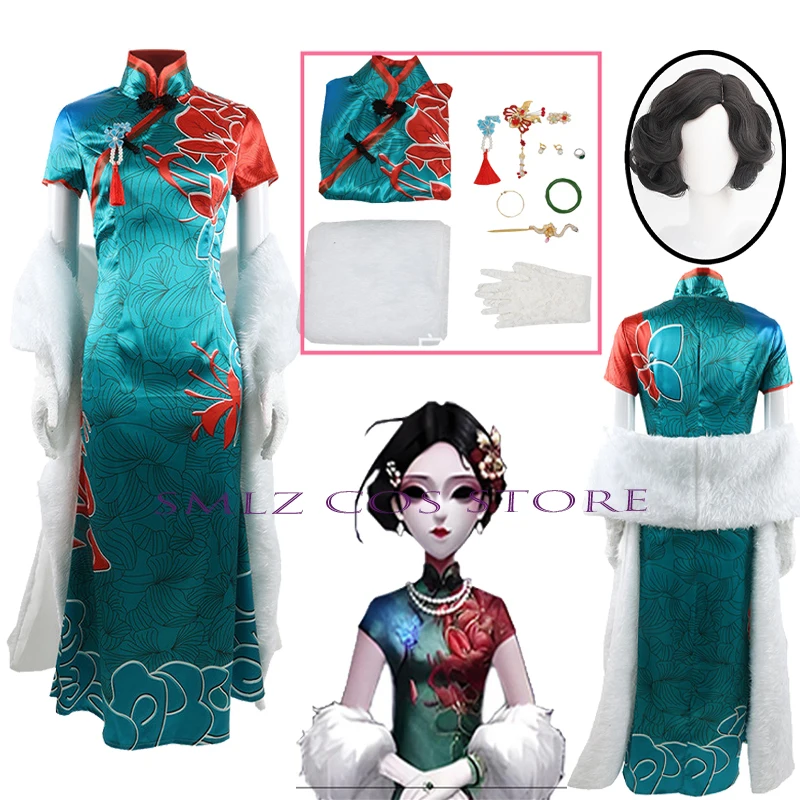 Anime Geisha Cosplay Michiko Game Identity V Costume Thirteen Niang Cheongsam DRESSES Wig Set Halloween Party Outfit for Women