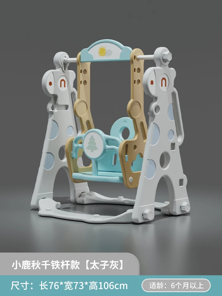 Chaises suspendues pour enfants, berceaux pour bébés de la famille, jouets à balançoire pour enfants