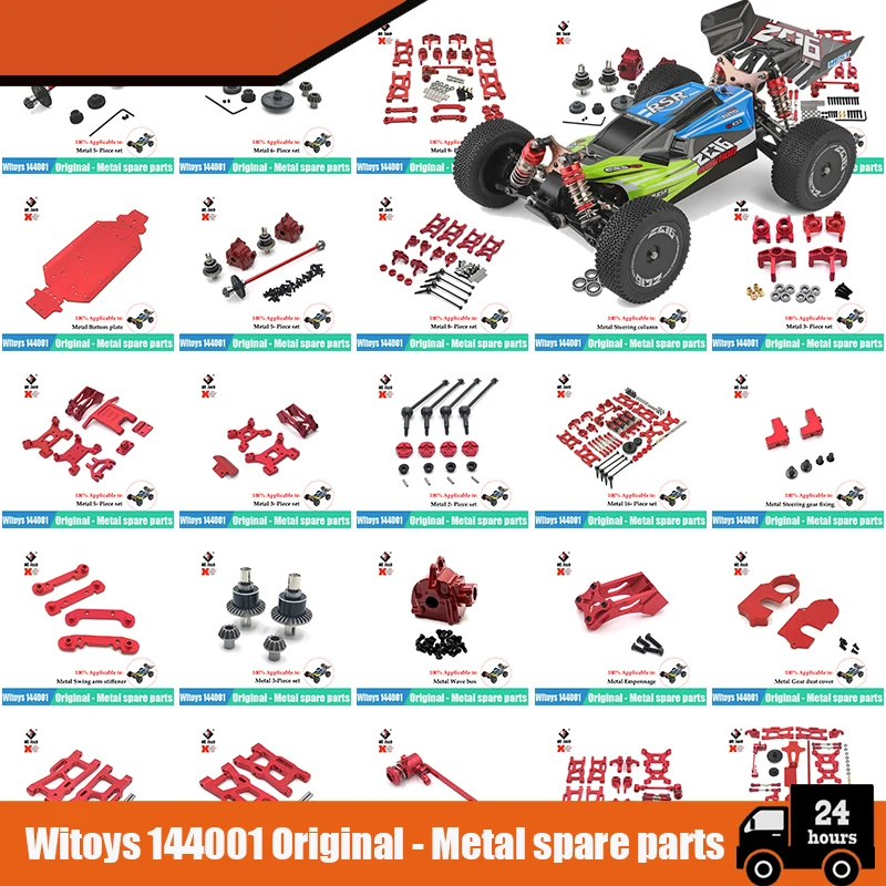 

Wltoys 144001 144010 124007 124017 Серебряный сцепление центральный приводной вал регулируемое крепление двигателя металлические стальные обновленные детали