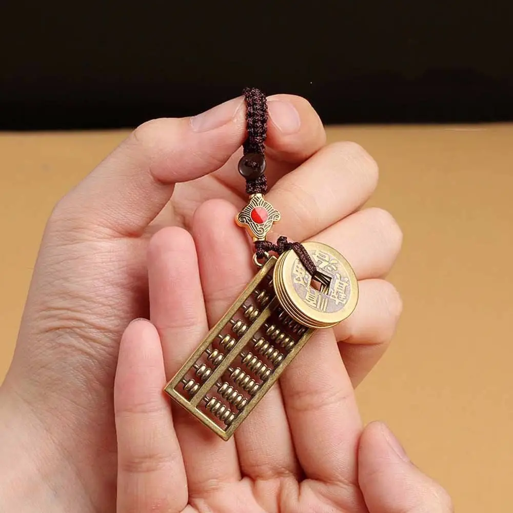 Money Feng Shui Coins Car Accessories Key Rings Blessing Lucky Rope Car Key Chain Bag Keychain Brass Abacus Keychain Keyfob