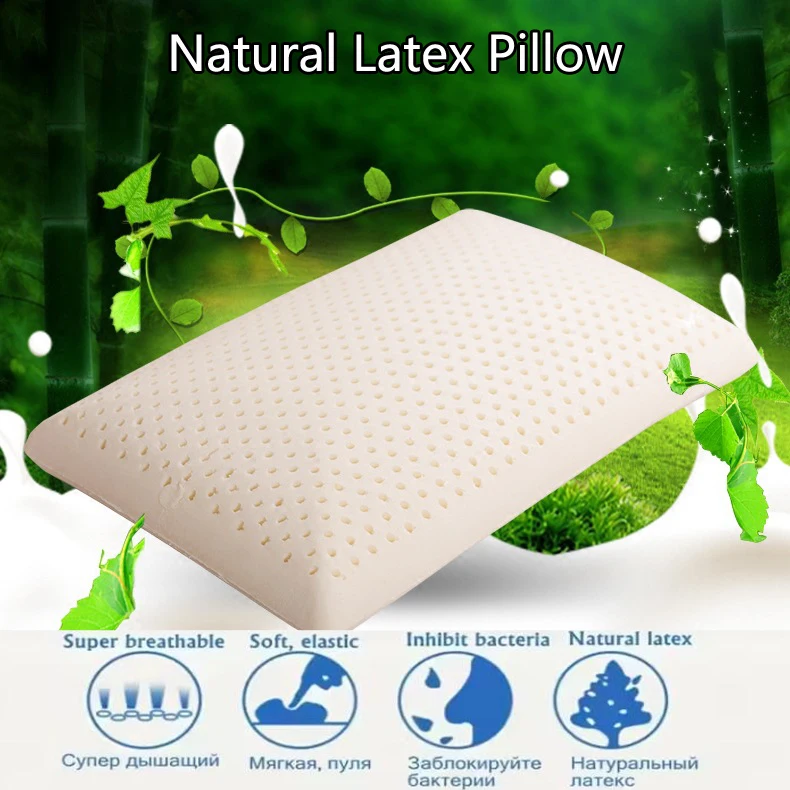 

100% Natural Latex Pillow for Neck Pain Relieve Luxurious Sleeping Orthopedic Pillows Comfortable Cervical Health Care Pillow