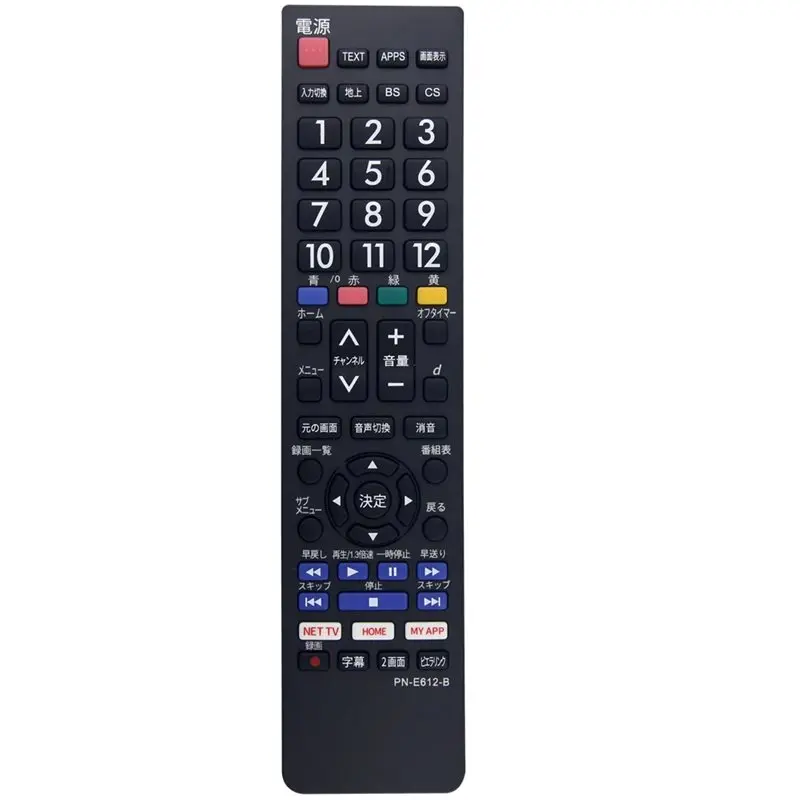 B44C Replacement Remote Control For Panasonic Smart LCD TV-PN-E612-B Japanese Version