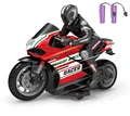 red PRO 2B