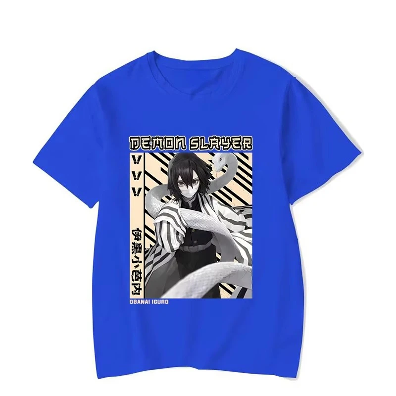 New Funny Little Leaf Yi Black T-shirt Men Women Short-sleeved O-neck Summer Casual Animation Printed Pure Cotton T-shirt Top