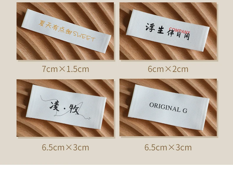 Custom Garment Cotton Labels Washable Polyester Label Customized Cotton Tags Clothing Printed Labels With LOGO