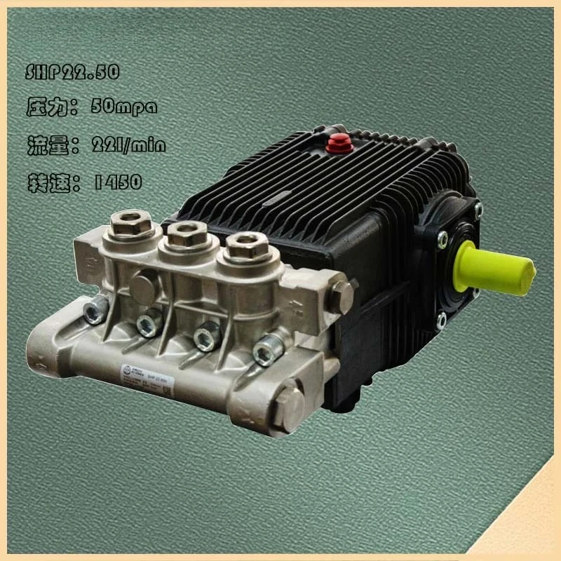 Port high pressure pump SHP22.50 high pressure pump Italian AR