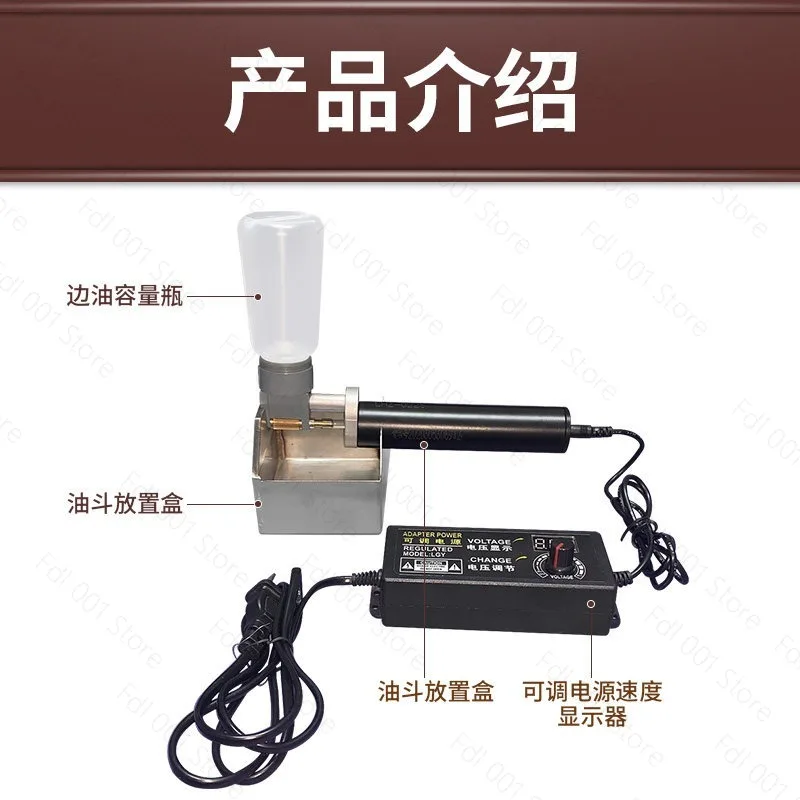 New small and convenient handheld oil edge machine leather oil box notebook handbag handheld oil edge box structure