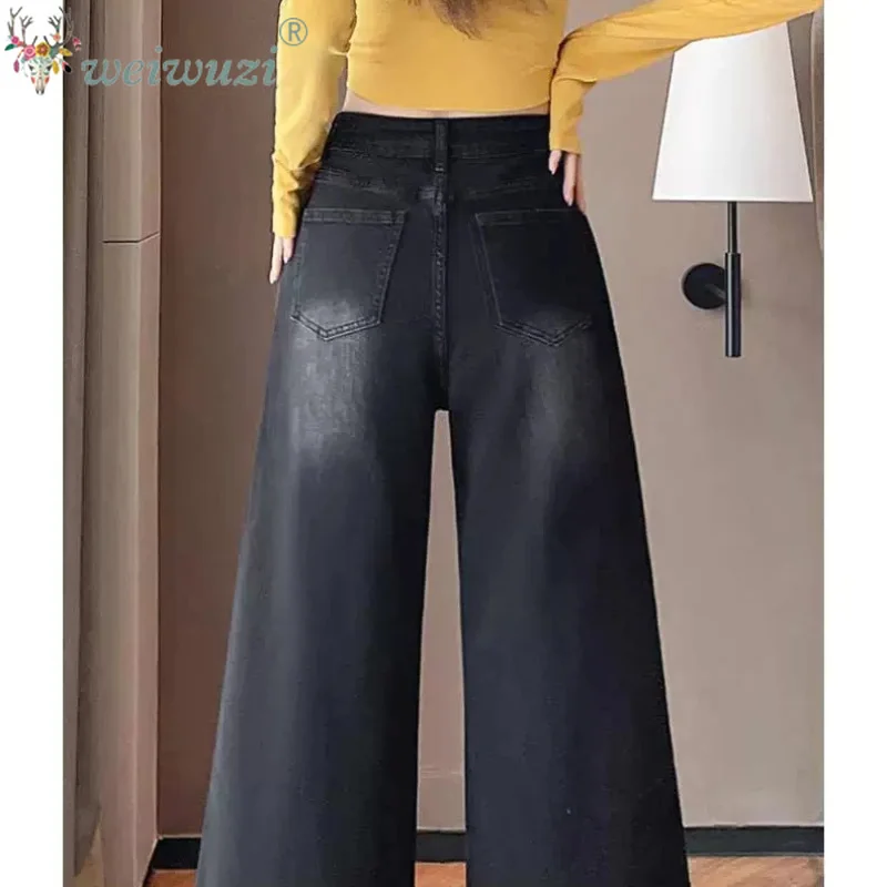Korean Vintage Style Wide Flared Jeans for Women Ruffled Edge Washed Plus Size Denim High‑Rise Hip Casual Floor‑Length Trousers