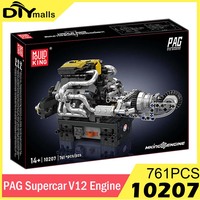 Mould King 10207 PAG Supercar V12 engine Building Blocks Bricks set Technical Car Motorized Simulation Model Electrically Drive