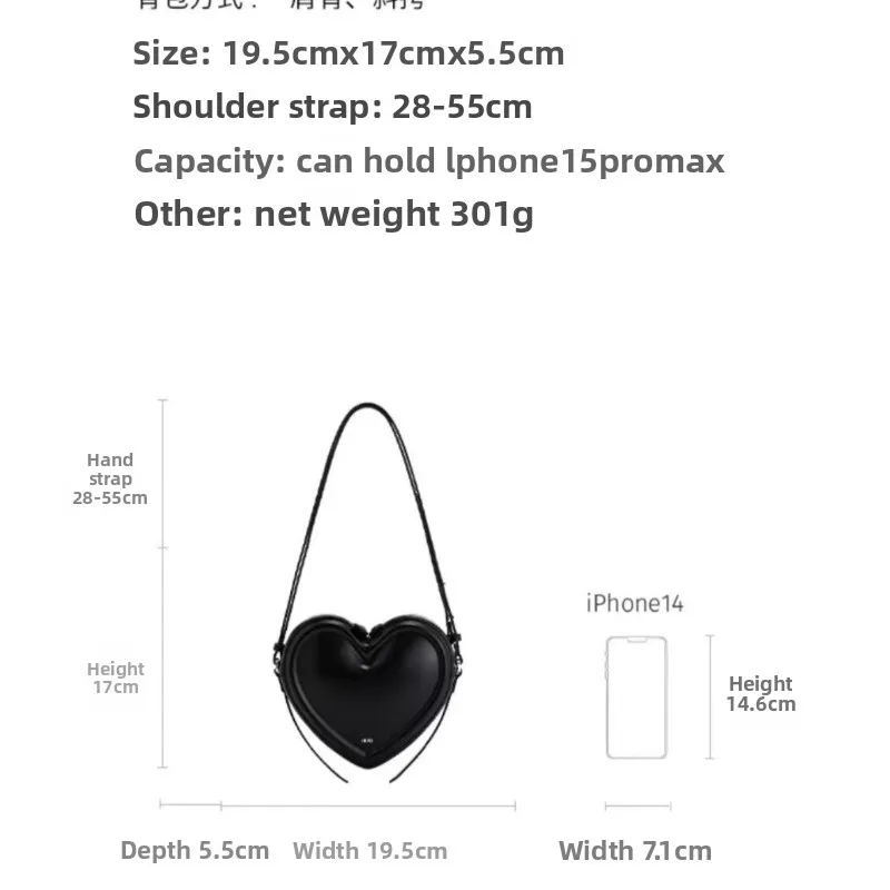 JW PEI Heart-Shaped Crossbody Bag, Niche Design, Sweet and Cool, 3D Heart-Shaped Bag, Shoulder/Crossbody for Women