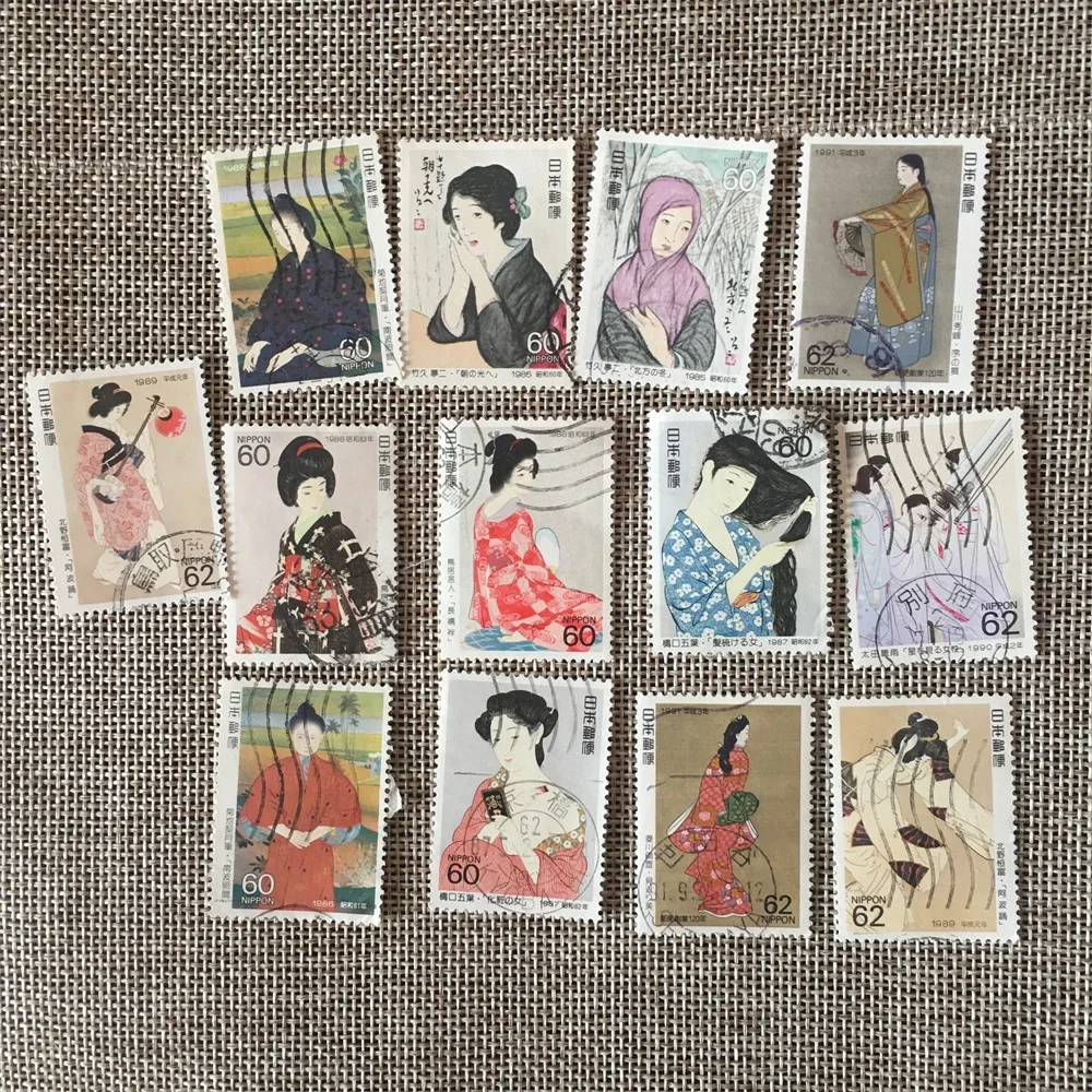 13Pcs/Set 1985-1991 Japan Post Stamps Kimono Girls Ladies  Marked Postage Stamps for Collecting