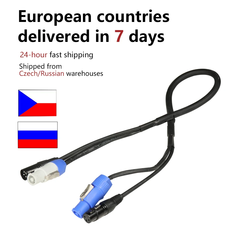 

5 шт. 3 м 5 м DMX кабель Powercon комбинированная вилка линии электропередачи осветительные аксессуары для сцены, свадьбы, диджея, дискотеки