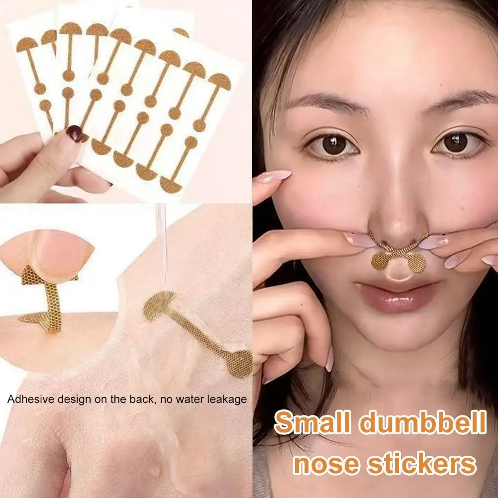 50/100 قطعة ملصقات جناح الأنف الدمبل ملصقات الأنف بقع جناح الأنف تقلص الأنف لشد وتشكيلها #2