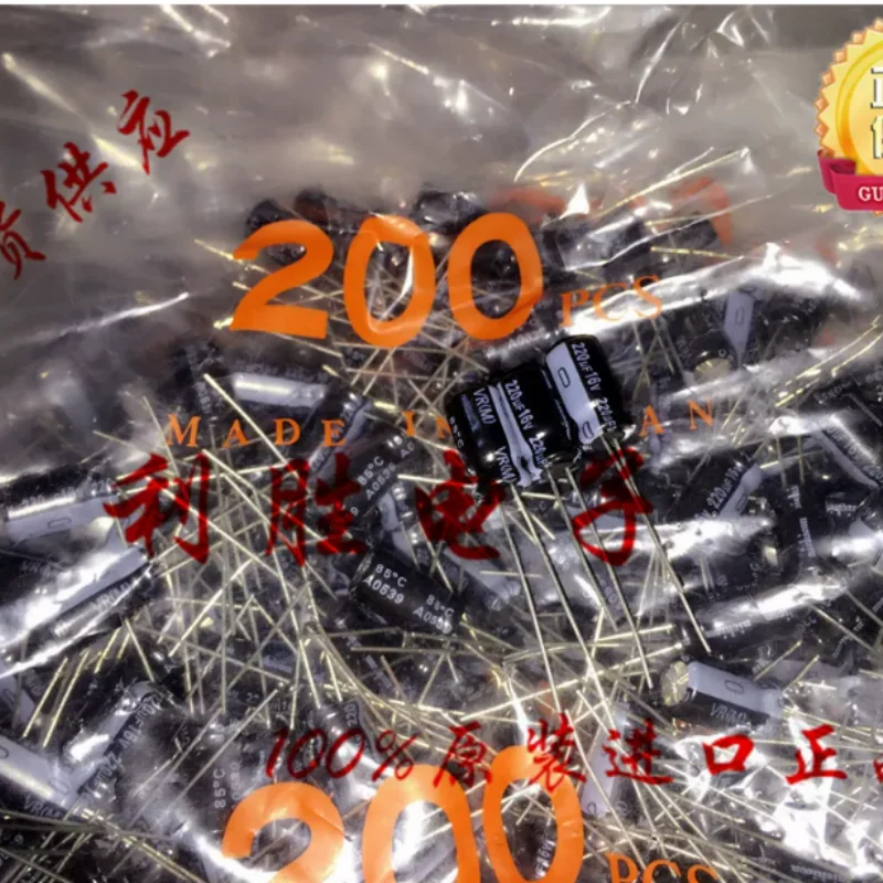 10PCS-100PCS  220UF 16V Nichicon Fever Capacitor 16V220UF 6X11 VR Audio from Japan