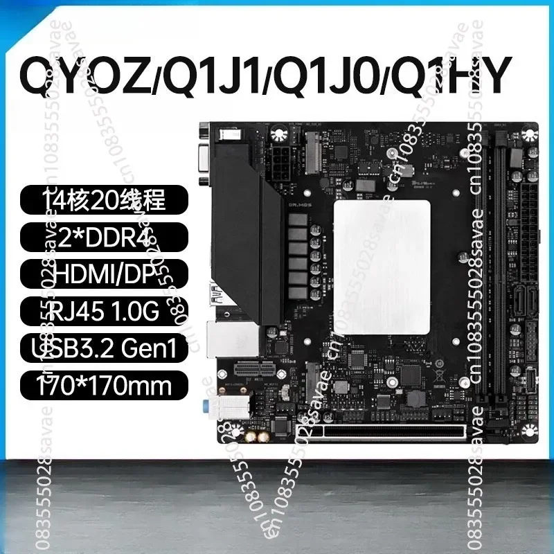 Q1HY/Q1J0 Motherboard with CPU Kit I9 13900 Desktop Computer Gaming Office DDR4