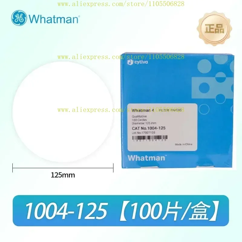 Whatman 2, 3, 4 qualitative filter paper Circular Waterman Fast Medium Slow Speed