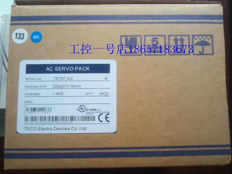 Dongyuan 550W Servo Motor TSB1551A-3NTA + Servo Driver TSTEP20C A Set Of Brand New And Genuine Products