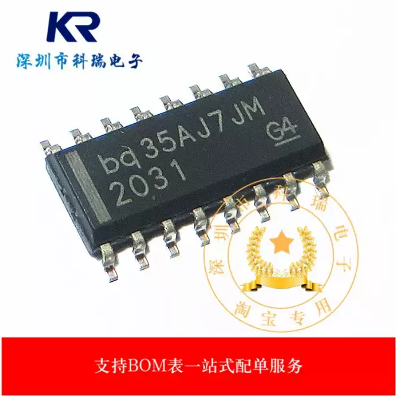 1-10 PCS BQ2031SN-A5 BQ2031 SMT SOP-16 Battery Charging Controller Brand New Original