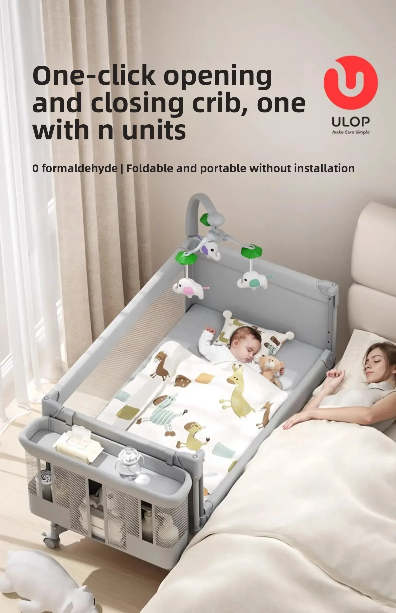 Folding Crib Stitching Bed Multi-Function Portable Portable Babies' Bed