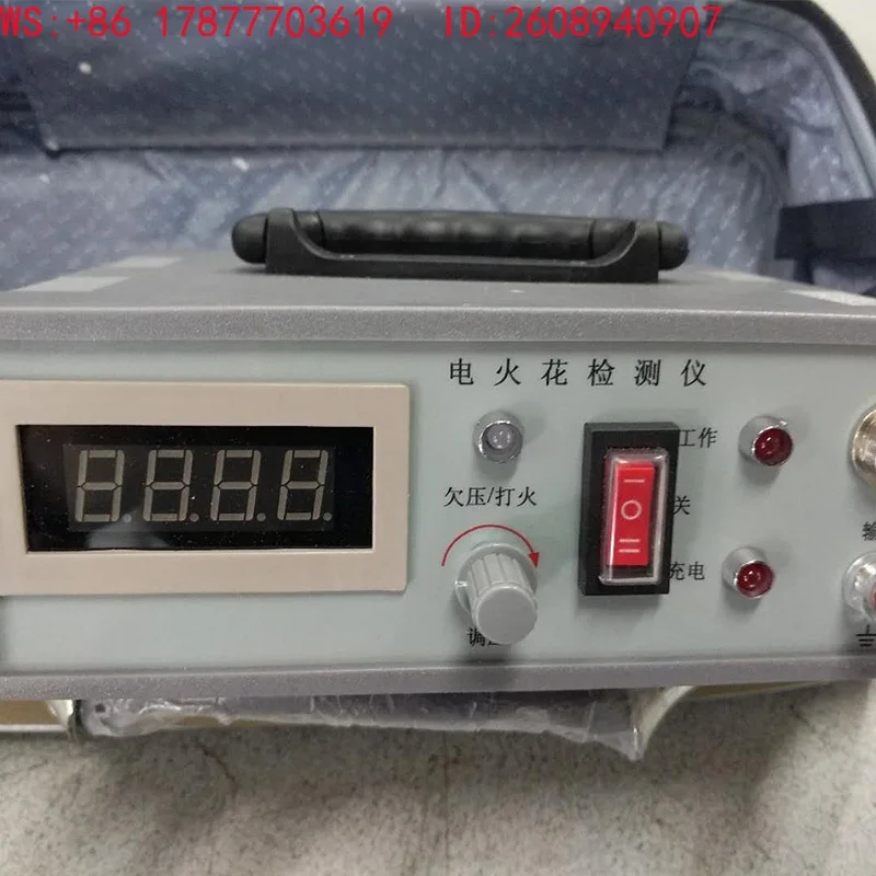 710/720 pointer/digital display electric spark detector for anti-corrosion layer detection and electric spark leak detector