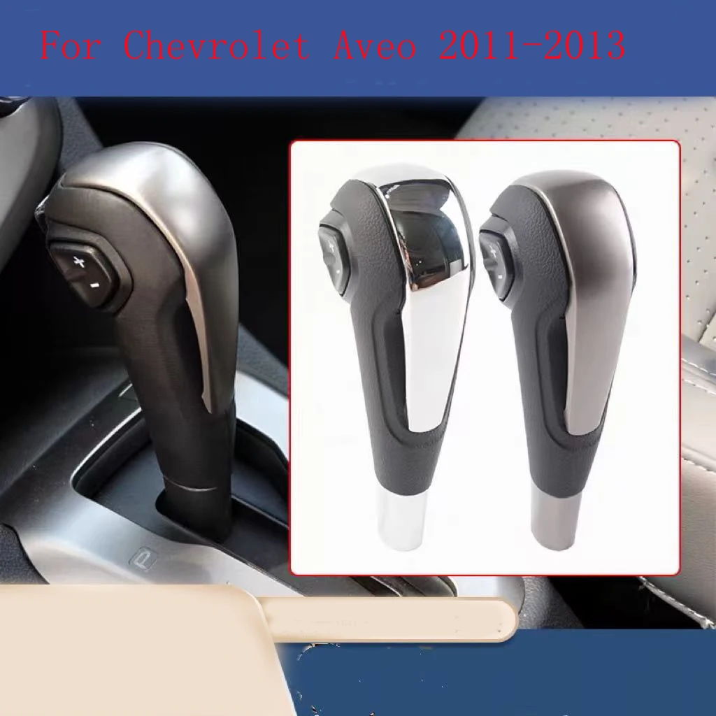 Shift Lever Knob  Shift Handball for Chevrolet Aveo  2011-2013 Lever Change Knob Interior Replacement Parts