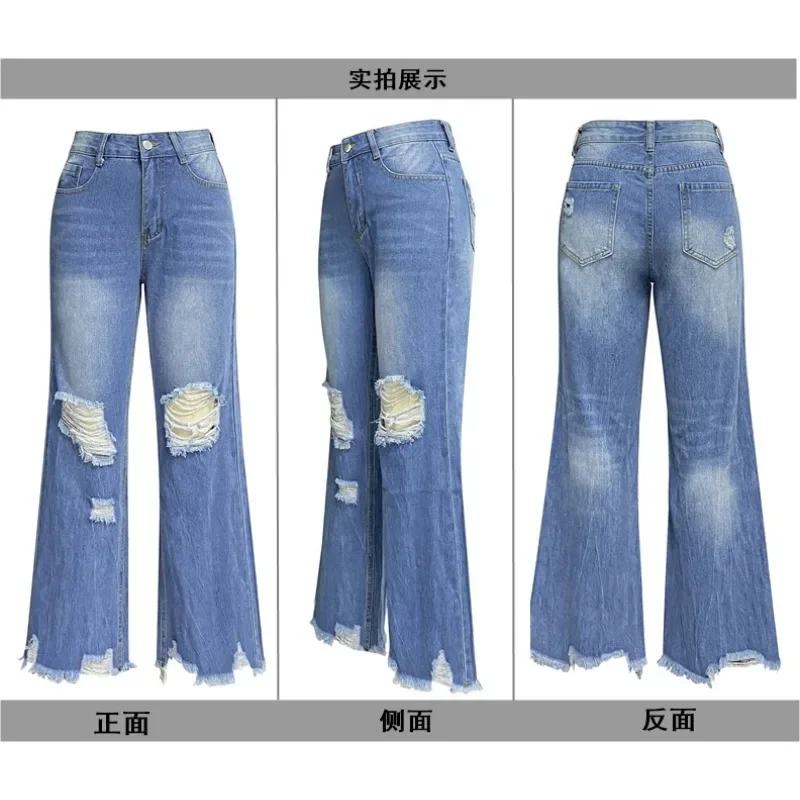 2024 New Wide-leg Denim Pants Women Tassels Washed Ripped Holes Long Jeans Straight-leg Casual Basic Denim Trousers for Women