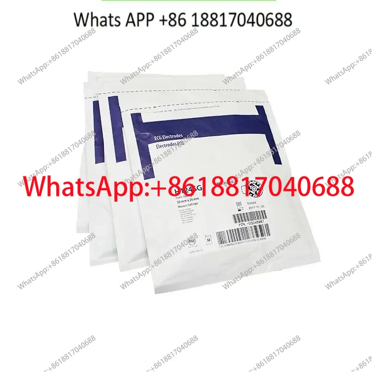 Electrodos ECG desechables H124SG 31124521