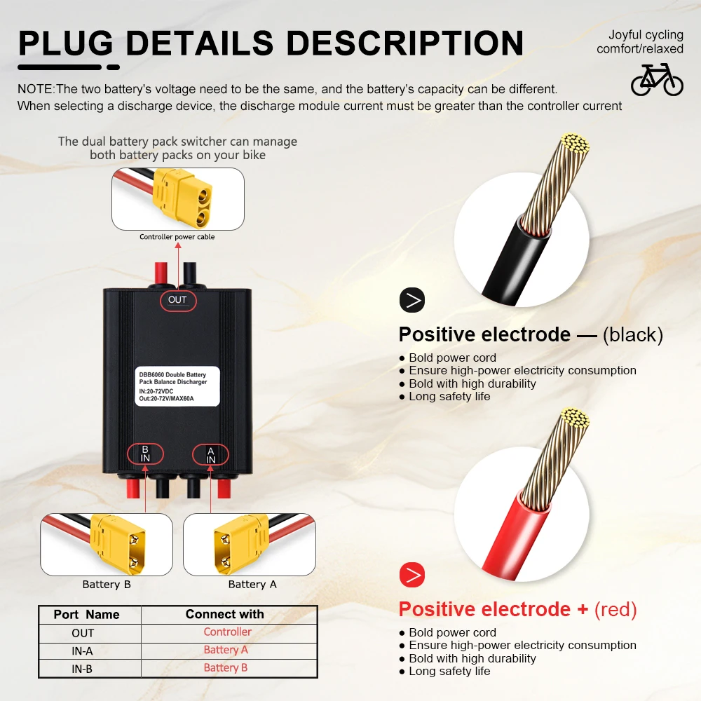 Electric Bicycle Dual Battery Connect 20-72V 60/80/100A 40-100V 120A Adapter Discharge Converter Ebike Module Balanced Discharge