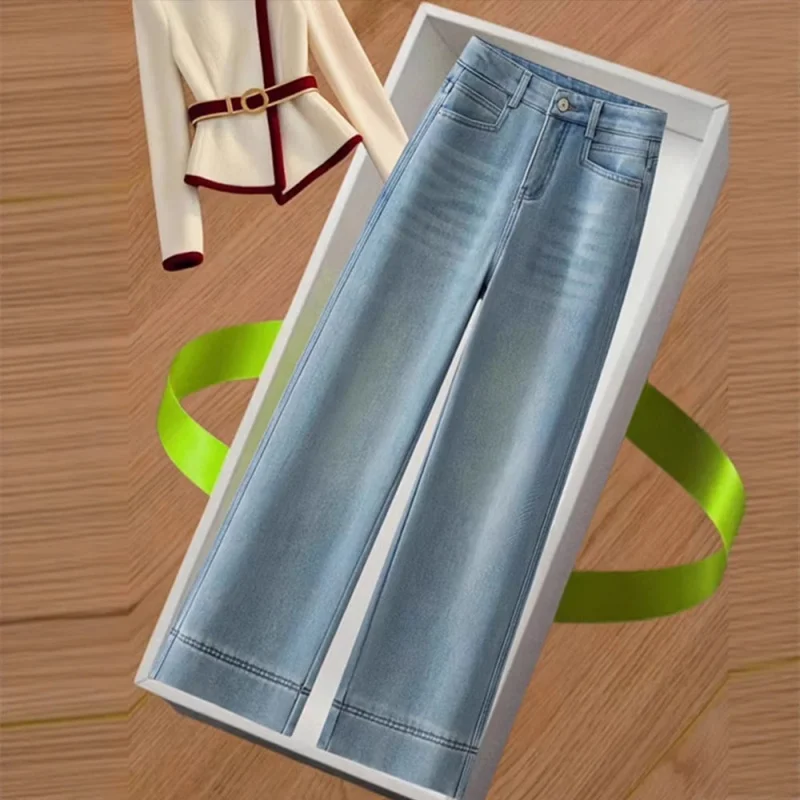 

Light Blue Slim Straight Jeans for Women, Autumn Slimming Versatile Fashionable Petite Draped Wide-Leg Pants